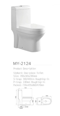 기다랗 시트 S트랩 시오닉 시스템 화장실 1조각 화장실 20-30KG