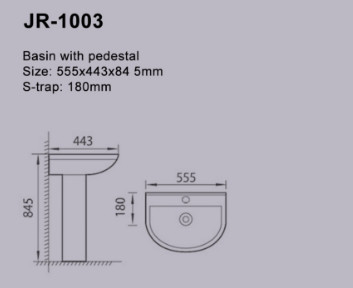 ISO9001 하얀 현대 자유 직립형 기초 싱크 555*443*845MM